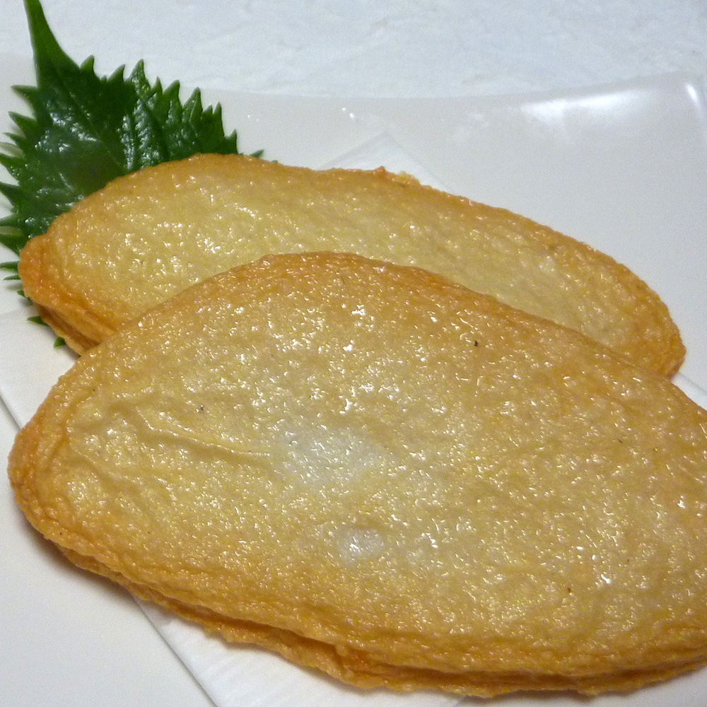 木の葉揚げ
