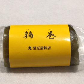 鶉巻<span class=redb-as>NEW!</span>