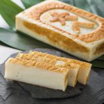 大八栗原蒲鉾店オンラインショップ